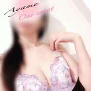 ヒメ日記 2026/01/04 22:00 投稿 Ayame ワンカラット～人妻の輝き～