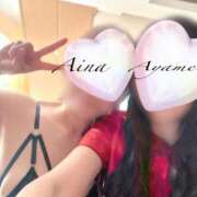 ヒメ日記 2026/01/14 19:20 投稿 Ayame ワンカラット～人妻の輝き～