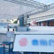 ヒメ日記 2026/01/26 16:21 投稿 Ayame ワンカラット～人妻の輝き～