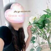 ヒメ日記 2026/02/06 08:40 投稿 Ayame ワンカラット～人妻の輝き～