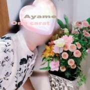 ヒメ日記 2026/03/21 10:22 投稿 Ayame ワンカラット～人妻の輝き～