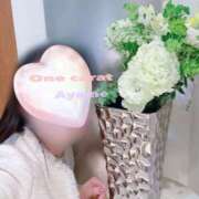 ヒメ日記 2026/04/09 09:01 投稿 Ayame ワンカラット～人妻の輝き～