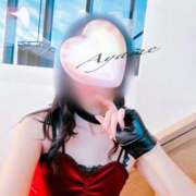 ヒメ日記 2026/04/09 14:30 投稿 Ayame ワンカラット～人妻の輝き～