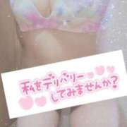 ヒメ日記 2025/02/28 16:30 投稿 宮川 人妻楼 熊谷店