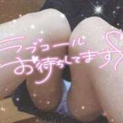 ヒメ日記 2025/05/01 16:30 投稿 宮川 人妻楼 熊谷店