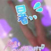 ヒメ日記 2025/06/17 12:00 投稿 宮川 人妻楼 熊谷店