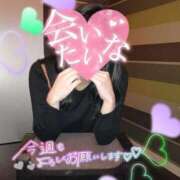 ヒメ日記 2025/10/14 09:30 投稿 宮川 人妻楼 熊谷店