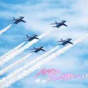 ヒメ日記 2025/11/10 12:30 投稿 宮川 人妻楼 熊谷店