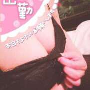 ヒメ日記 2026/04/27 09:45 投稿 宮川 人妻楼 熊谷店