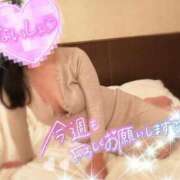 宮川 おはようございます！ 人妻楼 熊谷店