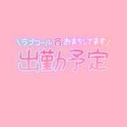 ヒメ日記 2024/12/01 17:17 投稿 あすか ファースト福知山店