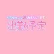 ヒメ日記 2025/06/01 21:40 投稿 あすか ファースト福知山店