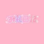 ヒメ日記 2026/07/26 17:14 投稿 あすか ファースト福知山店