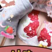 ヒメ日記 2025/04/29 13:02 投稿 りさ☆激かわギャル☆ ファースト福知山店