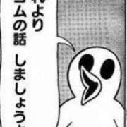 ヒメ日記 2025/02/27 14:22 投稿 たかこ One More奥様　立川店