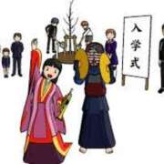 ヒメ日記 2025/04/12 12:22 投稿 たかこ One More奥様　立川店