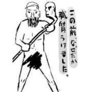 ヒメ日記 2025/04/28 12:20 投稿 たかこ One More奥様　立川店