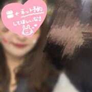 ヒメ日記 2025/01/27 07:14 投稿 ゆず 横浜コスプレデビュー（シンデレラグループ）