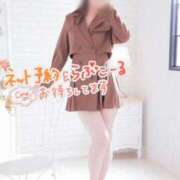 ヒメ日記 2025/03/28 11:30 投稿 ゆず 横浜コスプレデビュー（シンデレラグループ）