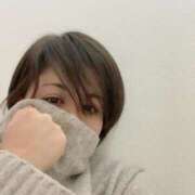 ヒメ日記 2024/12/14 17:14 投稿 服部いつき ハプニング痴漢電車or全裸入室