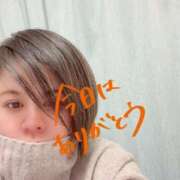 ヒメ日記 2024/12/16 17:07 投稿 服部いつき ハプニング痴漢電車or全裸入室