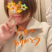 ヒメ日記 2025/02/08 15:47 投稿 服部いつき ハプニング痴漢電車or全裸入室