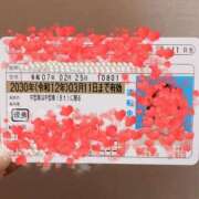 ヒメ日記 2025/02/28 13:37 投稿 服部いつき ハプニング痴漢電車or全裸入室