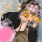 ヒメ日記 2025/03/04 13:07 投稿 服部いつき ハプニング痴漢電車or全裸入室