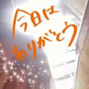 ヒメ日記 2025/03/20 11:27 投稿 服部いつき ハプニング痴漢電車or全裸入室