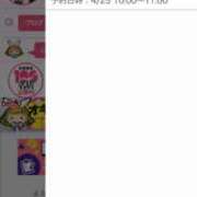 ヒメ日記 2025/04/25 01:27 投稿 服部いつき ハプニング痴漢電車or全裸入室