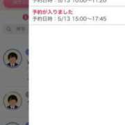 ヒメ日記 2025/05/12 17:52 投稿 服部いつき ハプニング痴漢電車or全裸入室