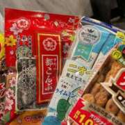 ヒメ日記 2025/05/17 13:49 投稿 服部いつき ハプニング痴漢電車or全裸入室