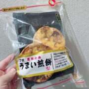 ヒメ日記 2025/05/17 15:47 投稿 服部いつき ハプニング痴漢電車or全裸入室