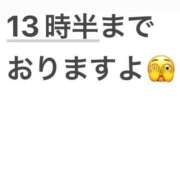 ヒメ日記 2025/05/25 11:10 投稿 服部いつき ハプニング痴漢電車or全裸入室