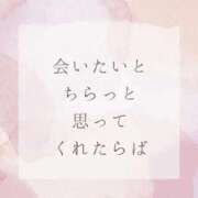 ヒメ日記 2025/06/06 22:57 投稿 服部いつき ハプニング痴漢電車or全裸入室