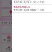 ヒメ日記 2025/06/21 09:57 投稿 服部いつき ハプニング痴漢電車or全裸入室
