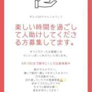 ヒメ日記 2025/07/18 20:17 投稿 服部いつき ハプニング痴漢電車or全裸入室