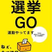 ヒメ日記 2025/07/20 00:55 投稿 服部いつき ハプニング痴漢電車or全裸入室