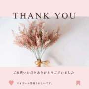 ヒメ日記 2025/07/22 16:47 投稿 服部いつき ハプニング痴漢電車or全裸入室