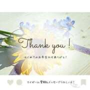 ヒメ日記 2025/08/15 14:47 投稿 服部いつき ハプニング痴漢電車or全裸入室