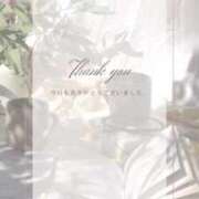 ヒメ日記 2025/08/16 12:08 投稿 服部いつき ハプニング痴漢電車or全裸入室