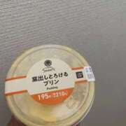 ヒメ日記 2025/10/02 20:27 投稿 服部いつき ハプニング痴漢電車or全裸入室