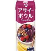 ヒメ日記 2025/11/07 12:30 投稿 服部いつき ハプニング痴漢電車or全裸入室