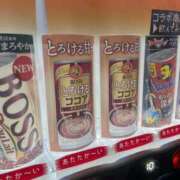 ヒメ日記 2025/11/16 08:37 投稿 服部いつき ハプニング痴漢電車or全裸入室