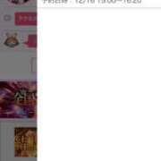 服部いつき 久しぶりの ハプニング痴漢電車or全裸入室