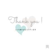 ヒメ日記 2025/12/30 10:26 投稿 服部いつき ハプニング痴漢電車or全裸入室