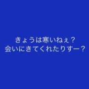 服部いつき 夜だけど出勤するよ🙌 ハプニング痴漢電車or全裸入室