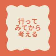 ヒメ日記 2026/03/20 08:18 投稿 服部いつき ハプニング痴漢電車or全裸入室