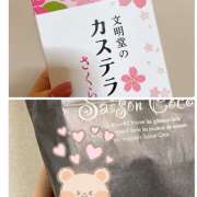 ヒメ日記 2025/02/27 11:59 投稿 れんげ プレイガール(亀有)