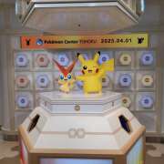 ヒメ日記 2025/04/07 11:04 投稿 れんげ プレイガール(亀有)